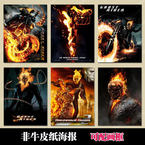 明爱社区书院本科offer
