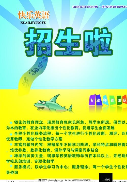 拿不到毕业证和学位证怎么办