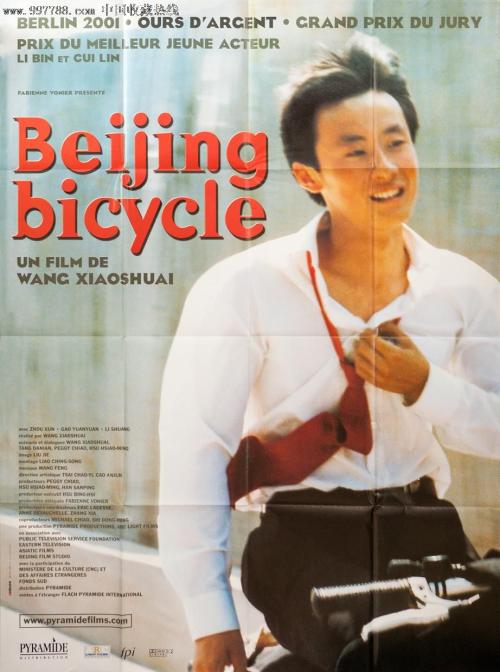 没有办理房产证可以过户吗